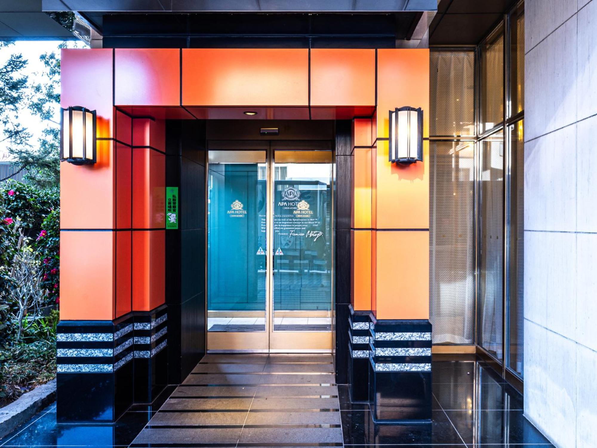 Apa Hotel Nishiazabu Токіо Екстер'єр фото