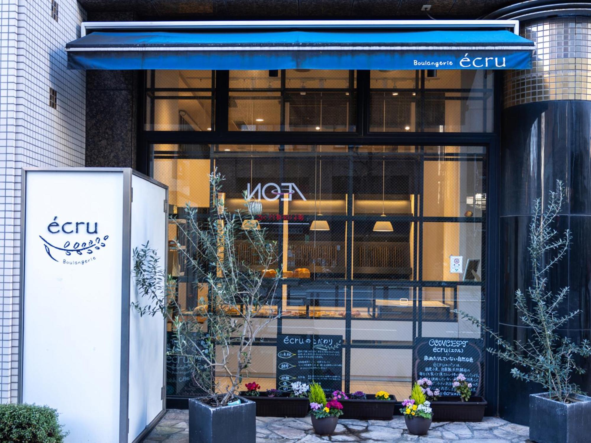 Apa Hotel Nishiazabu Токіо Екстер'єр фото