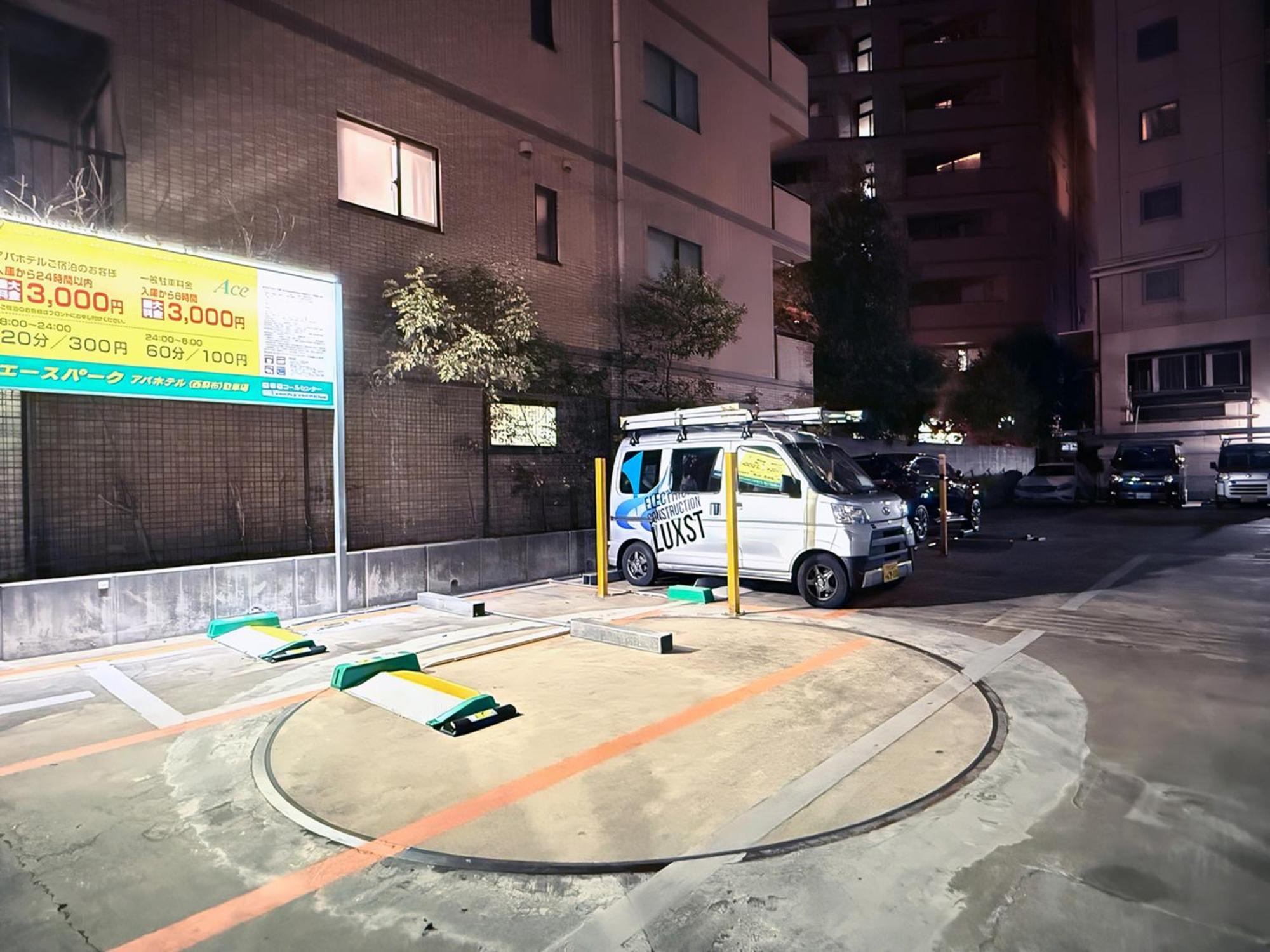 Apa Hotel Nishiazabu Токіо Екстер'єр фото