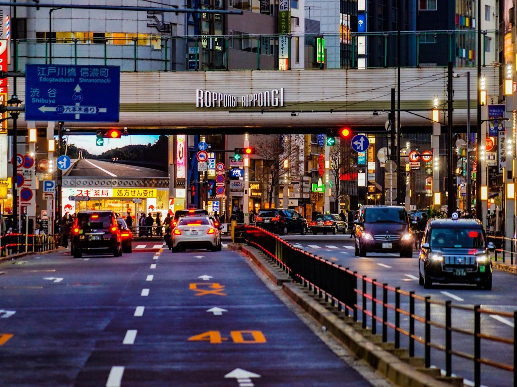 Apa Hotel Nishiazabu Токіо Екстер'єр фото