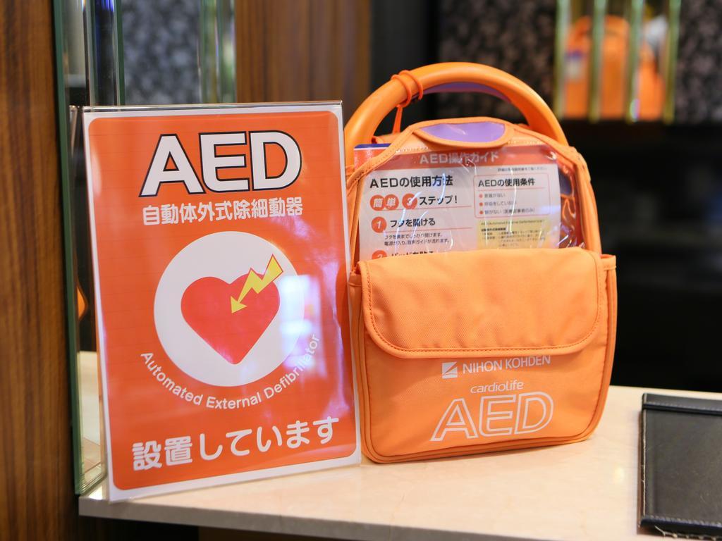 Apa Hotel Nishiazabu Токіо Екстер'єр фото